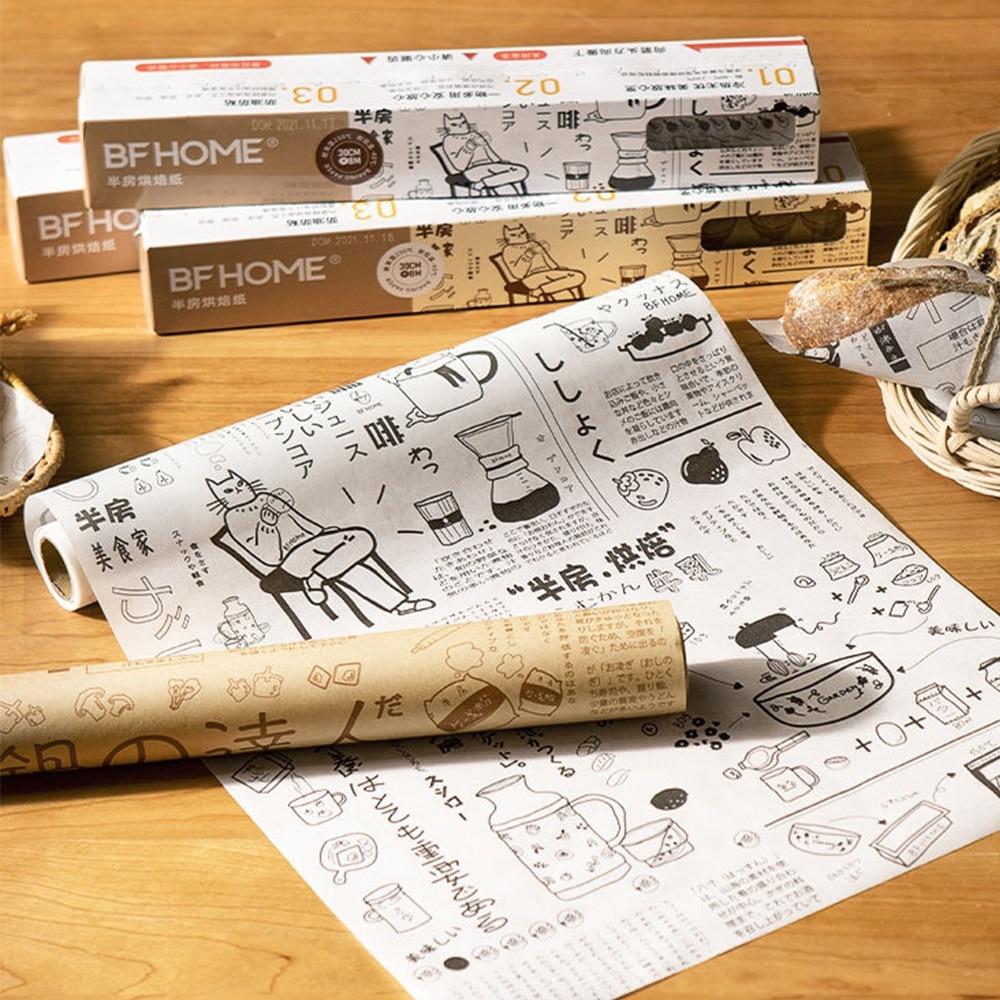Parchment Paper Amazing Price Deals for Everyday Kitchen Use